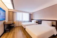 Hanting Hotel (Ordos Dongsheng Shopping Center)