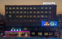 Bohao Smart Hotel (Huaye Family Expo Park) Hotellit kohteessa 