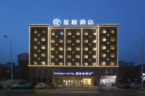 Starway Hotel (Shanyin Xierhuan) - servizio colazione