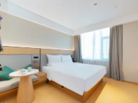 HanTing Hotel (Aohan Banner Government) Hotels in Aohan Banner