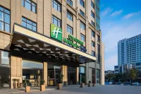 Holiday Inn Express JINGDEZHEN CITY CENTER by IHG - Bãi đậu xe