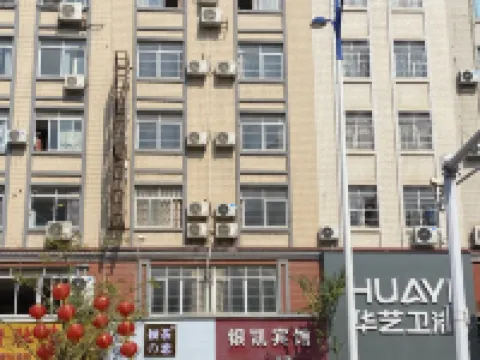 Yinkai Hotel Hotel a Cangwu