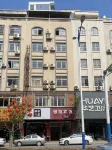 Yinkai Hotel