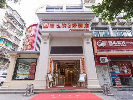 Vienna 3 Best Hotel (Guangzhou Tower Pazhou Exhibition Center)