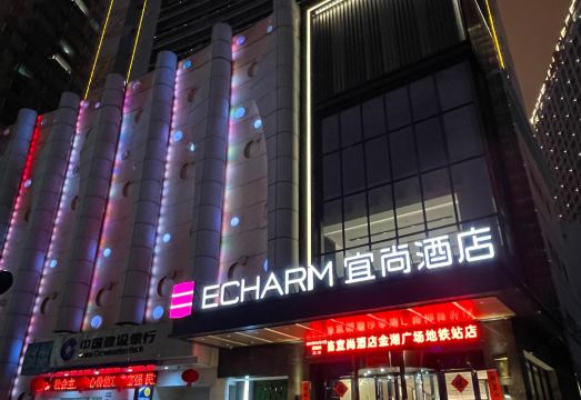 2. 이쟈무 호텔 (..