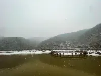 the Lishan Bright Moon Hotel - Mountain view
