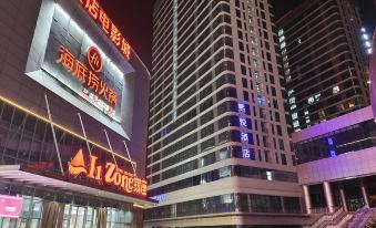 Jinan Xiyue Hotel (Zhangqiu Harmonious Plaza Branch)