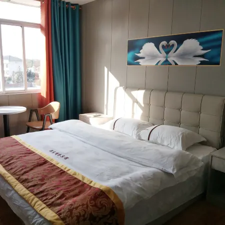 Longnan Xujia Business Hotel