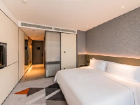 THE QUBE HOTEL ANQING Hotels in Anqing