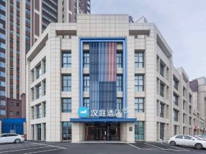 Hanting Hotel (Qiu Chaoyang Road Guangcaicheng Branch)
