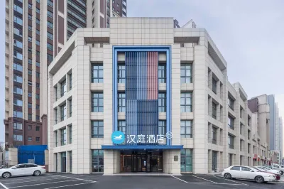 Hanting Hotel (Wanda Plaza Hotel, Chaoyang Road, Bengbu) Отели в г. Бенгбу