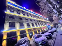 Maigiti Baichuan International Hotel Hotels in Makit County