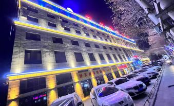 Maigiti Baichuan International Hotel