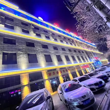 Maigiti Baichuan International Hotel