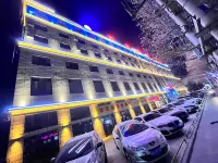 Maigiti Baichuan International Hotel Hotels in Makit County