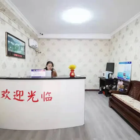 Luoyang Fangyuan Express Homestay