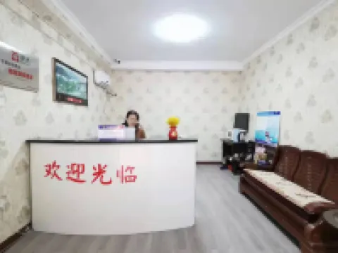 Luoyang Fangyuan Express Homestay