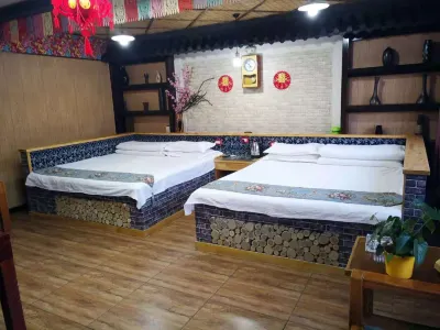 Anmenjia Homestay