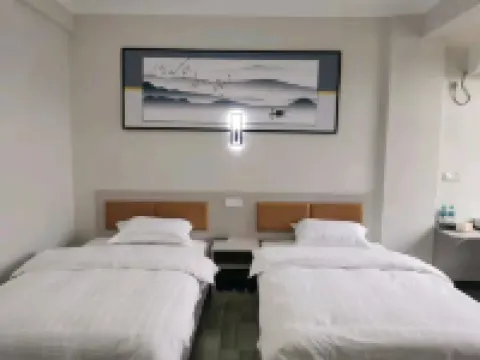 Shang'ou Youpin Apartment