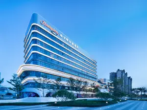 Hampton by Hilton Nanning Anji