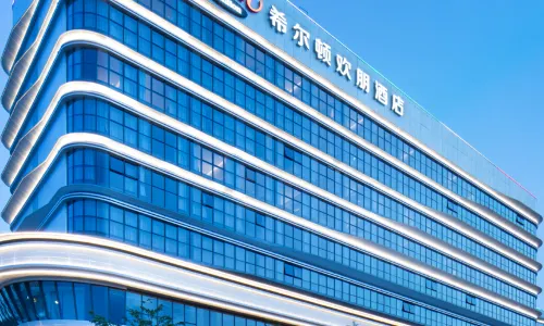 ハンプトンbyヒルトンホテル 南寧安吉