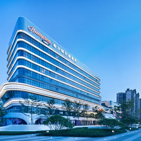 Hampton by Hilton Nanning Anji