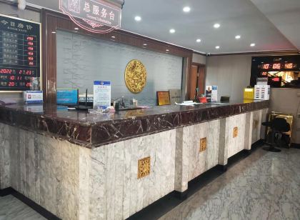 Guanghua Hotel