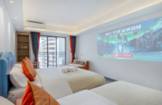 Yunhai Homestay (Shenshan Special Cooperation Zone Branch)