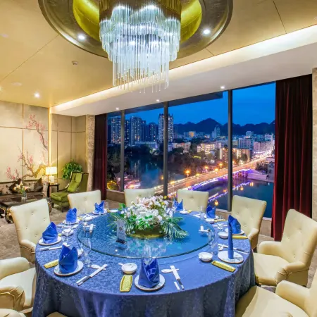 Tongren Jinjiang Hotel