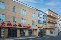 Nanjing geodetic Jun Yue Hotel Hotels near Nanjingtiyu College