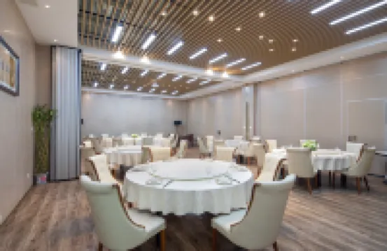 南京新街口總統府大地君悅酒店