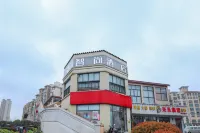 Zsmart Hotel (Nanjing Dongda Chengxian Xueyuan Taifeng Road Subway Station) Hôtels à : Nanjing