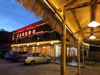 Yujing Longcang Oxygen Bar Station - Pet friendly