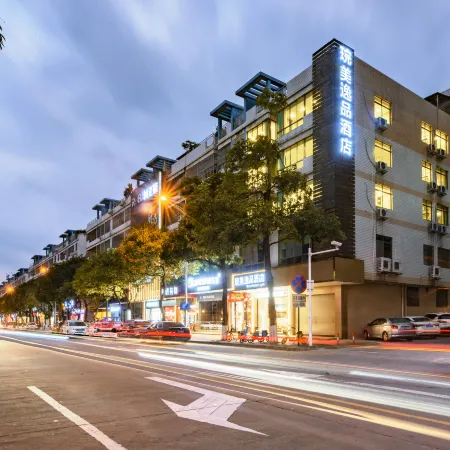 Yimei Yipin Hotel (Heyuan Wanlongcheng Branch)