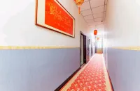 Hohhot Gabe Hotel