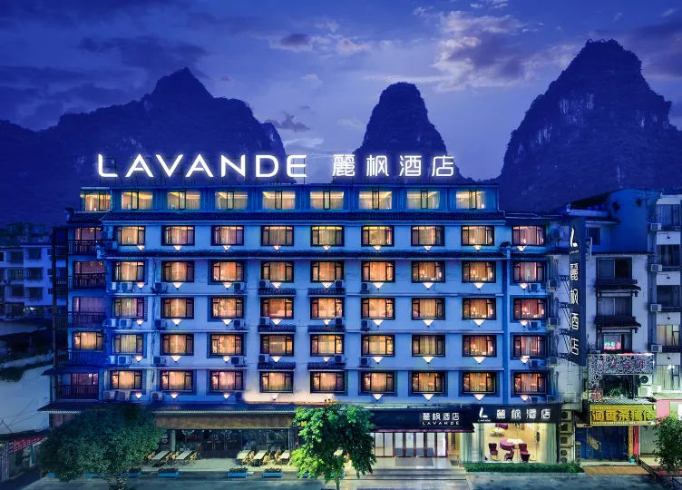 Lifeng Hotel Yangshuo West Street Shop, Guilin