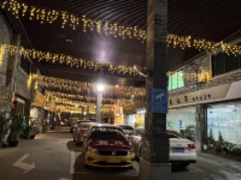 佛山聖緹菲電競公寓（千燈湖店）