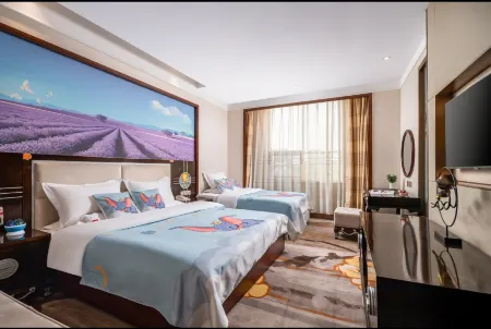 Shengshi Kaiyuan Business Hotel Отели в г. Наньян