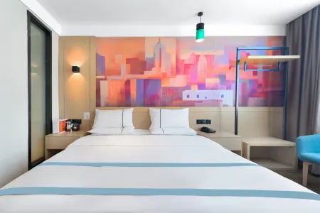 Urban Convenient Hotel （Yugan County Citizen Park）