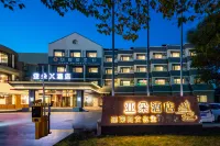 Yantai Penglai Pavilion Atour X Hotel