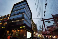 Jinzhou Weixin Fengshang Qingju Hotel