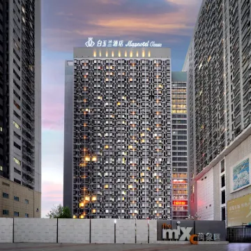 Magnotel Hotel (Anshan Wanxianghui Railway Station) Hotels near Anshan Railway Station