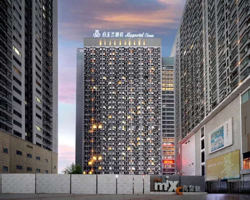 Magnotel Hotel (Anshan Wanxianghui Railway Station) Hotels in Anshan