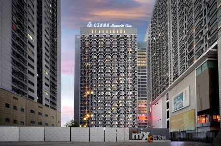 Magnotel Hotel (Anshan Wanxianghui Railway Station)