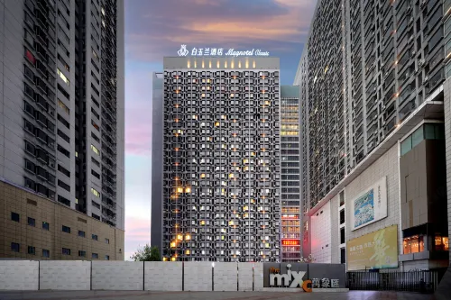 Magnotel Hotel (Anshan Wanxianghui Railway Station)