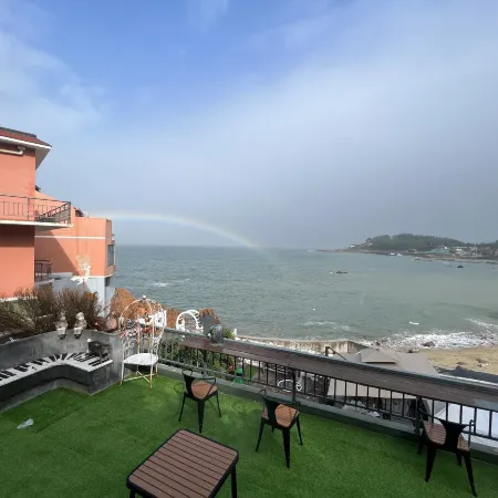 Qingdao Yicheng Yijing Coffee Homestay