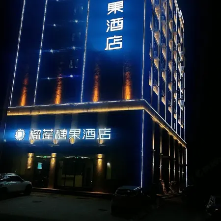 Durian Candy Hotel (Qianshan Citizen Square Branch)