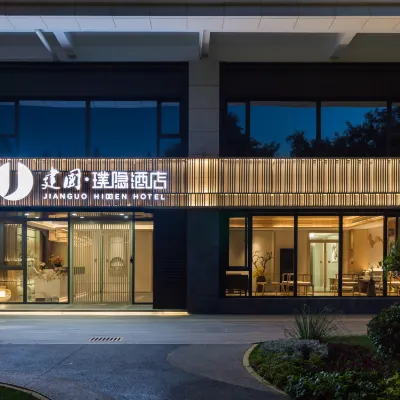Jianguo Puyin Hotel (Xi'an Big Wild Goose Pagoda University of Technology Subway Station Branch) Hotel in zona Xi'an University of Technology (West Area)