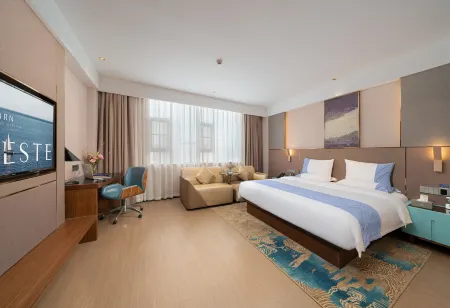 Yeste International Hotel (Yulin Jinyuan) Отели рядом с достопримечательностью «Night Market Street in Yulin City, Guangxi»