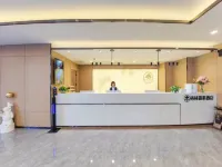 GreenTree Inn Hotel (Lanzhou Zhongchuan Airport Lanshi Branch) - Pet friendly